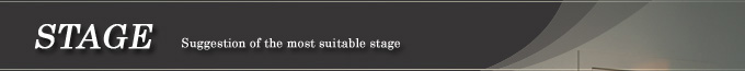 STAGE^Xe[W | m^s^sY݋Ɩ sYRTeBO